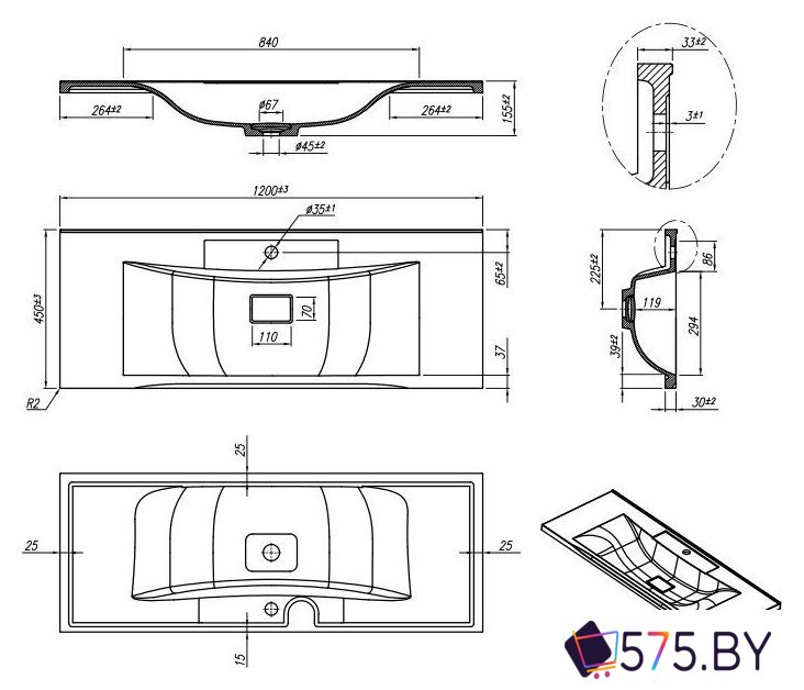 Умывальник Roxen Ariel 120 30012120 в магазине 575.by
