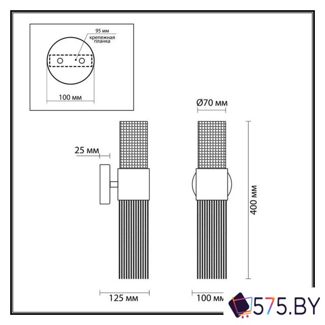 Бра Odeon Light Perla 4631/2W в магазине 575.by