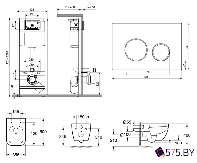 Унитаз подвесной Lavinia Boho Relfix One Rimless 6 в 1 77050163 (матовый пластик) в магазине 575.by