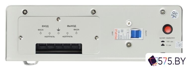 Стабилизатор напряжения Powerman AVS 5000S в магазине 575.by