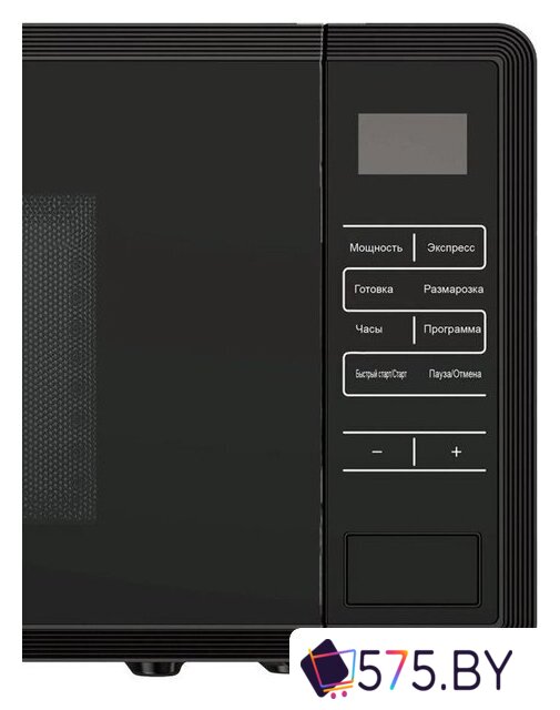 Микроволновая печь Yoshiro YMW-S20L5 в магазине 575.by
