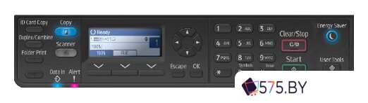 МФУ Ricoh MP 2014AD в магазине 575.by