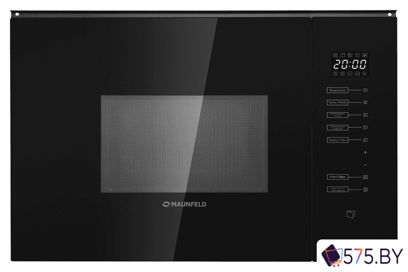 Микроволновая печь MAUNFELD MBMO925SGB09 в магазине 575.by