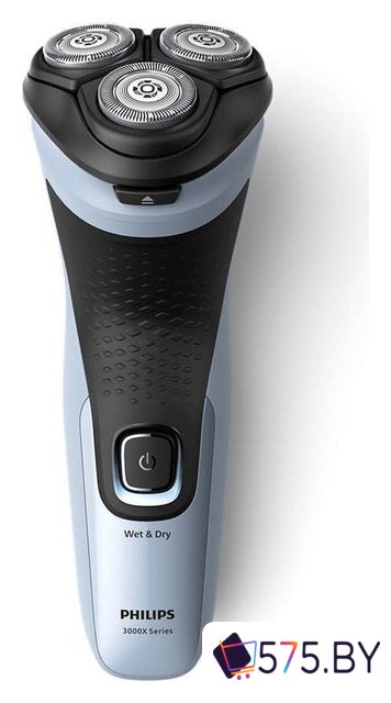 Электробритва Philips X3003/00 в магазине 575.by