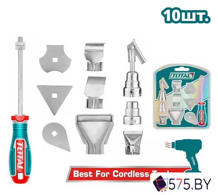 Набор сопел Total TBA1011 (10 шт) в магазине 575.by