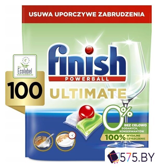 Капсулы для посудомоечной машины Finish Powerball Ultimate All In 1 (100 шт) в магазине 575.by