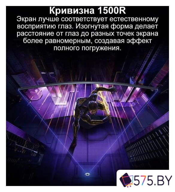 Игровой монитор Xiaomi Redmi Surface Display G34WQ 2026 C34WQDA-RG (китайская версия) в магазине 575.by