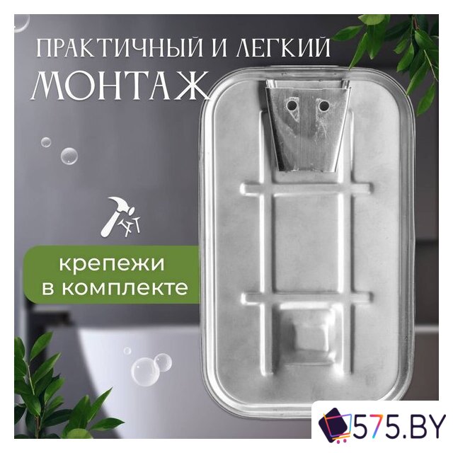 Дозатор для жидкого мыла Palex 3804-0 (500 мл, хром) в магазине 575.by