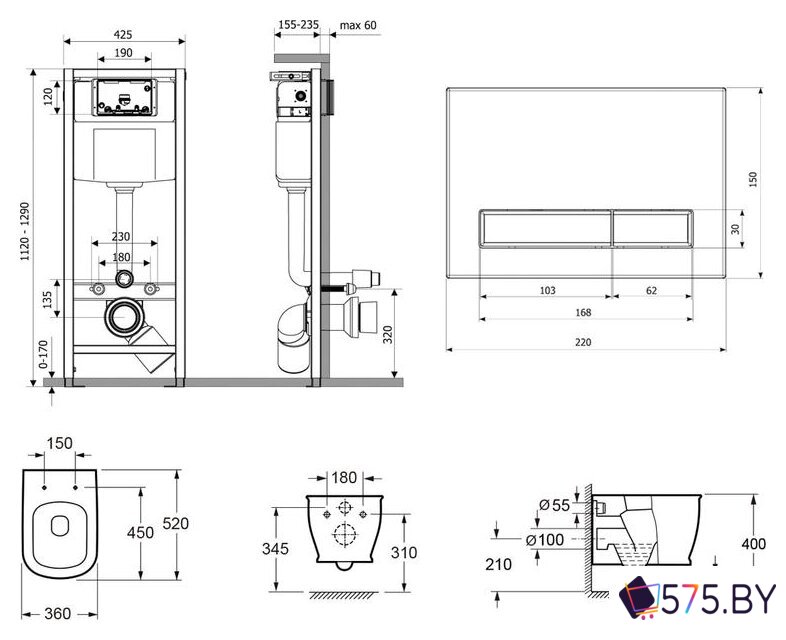Унитаз подвесной Lavinia Boho Relfix Bell Pro Rimless 7 в 1 75110022 (черный пластик) в магазине 575.by