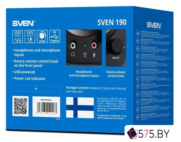 Акустика SVEN 190 в магазине 575.by