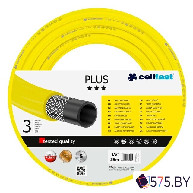Шланг Cellfast Plus (3/4", 50 м) 10-221 в магазине 575.by