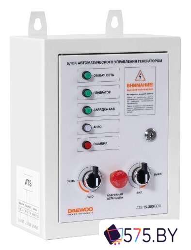 Блок автоматики Daewoo Power ATS 15-380GDA в магазине 575.by