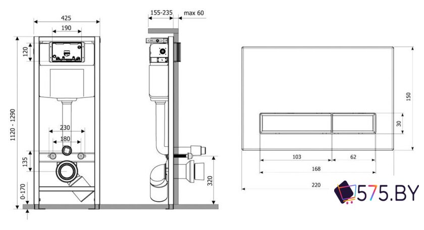 Инсталляция для унитаза Lavinia Boho Relfix 4 в 1 77010016 в магазине 575.by