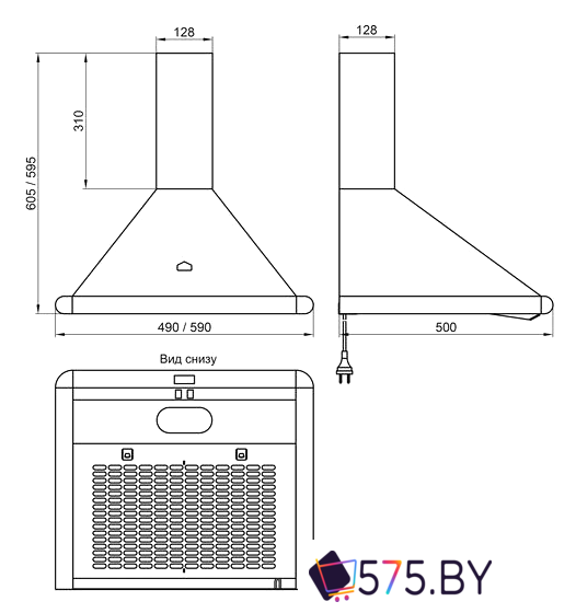 Кухонная вытяжка Elikor Сатурн 50П-180-В1Л (белый/золотой) в магазине 575.by