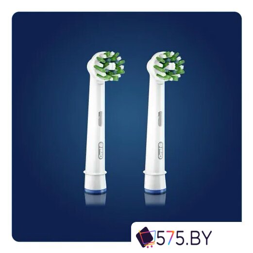Сменная насадка Oral-B CrossAction EB50RB (2 шт) 4210201353270 в магазине 575.by