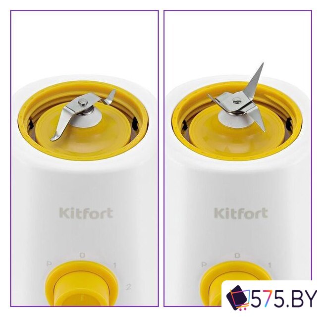 Стационарный блендер Kitfort KT-3055-2 в магазине 575.by