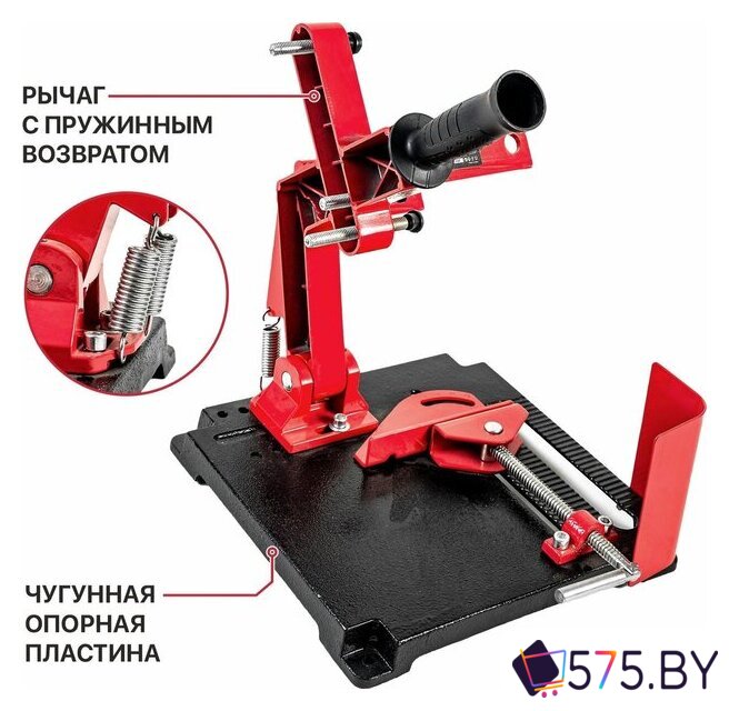 Стойка для УШМ P.I.T. P0010007 в магазине 575.by