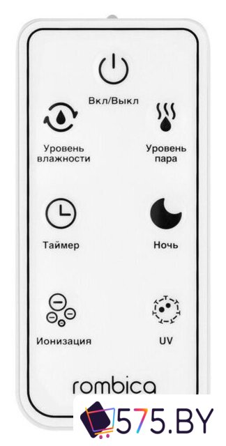 Увлажнитель воздуха Rombica Smart Nova HUM-047 в магазине 575.by