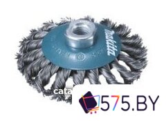 Щетка для электроинструмента Makita D-39861 в магазине 575.by