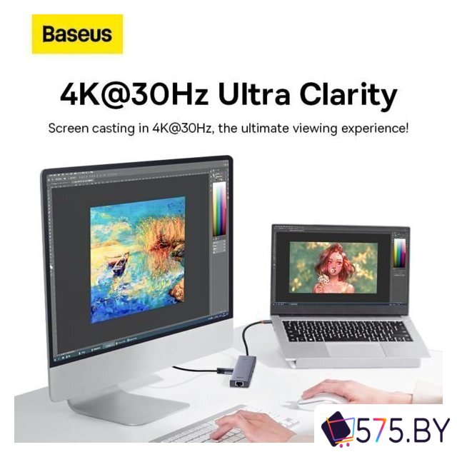Док-станция Baseus UltraJoy Series 6-Port Hub Docking Station B00052802811-00 в магазине 575.by