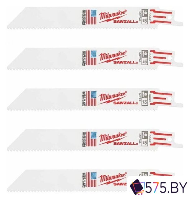 Набор пильных полотен Milwaukee 48475092 в магазине 575.by