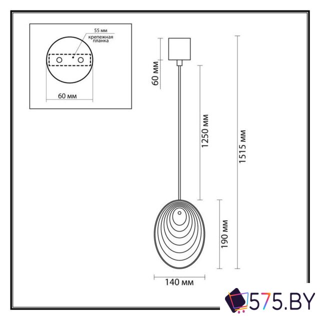 Подвесная люстра Odeon Light Mussels 5039/1 в магазине 575.by