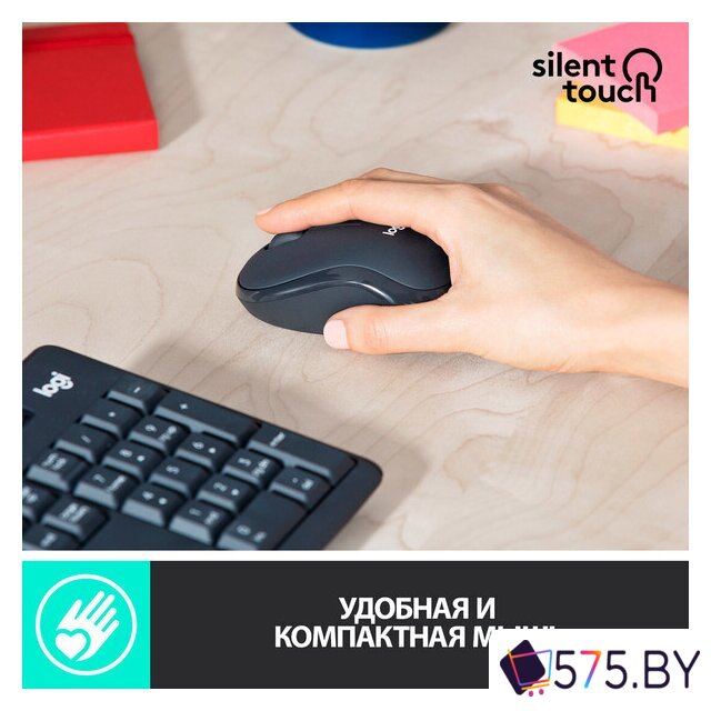 Офисный набор Logitech MK295 Silent Wireless Combo 920-009813 (графитовый) в магазине 575.by