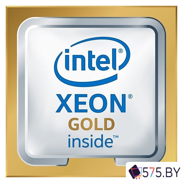 Процессор Intel Xeon Gold 5218R в магазине 575.by