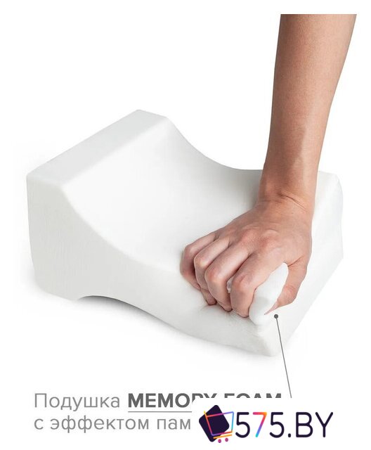 Ортопедическая подушка Ambesonne 26x21 plortof-01 в магазине 575.by