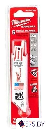 Набор пильных полотен Milwaukee 48475185 в магазине 575.by