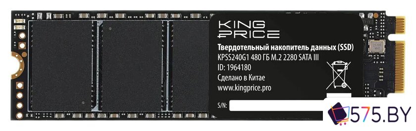 SSD Kingprice KPSS480G1 480GB в магазине 575.by