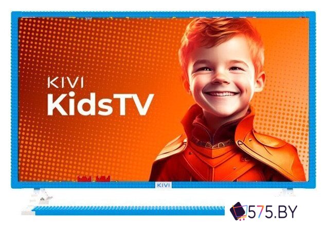 Телевизор KIVI Kids TV в магазине 575.by