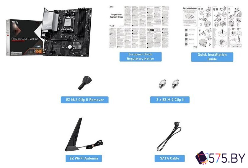 Материнская плата MSI Pro B840M-P WiFi6E в магазине 575.by