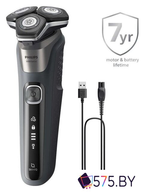 Электробритва Philips S5887/10 в магазине 575.by