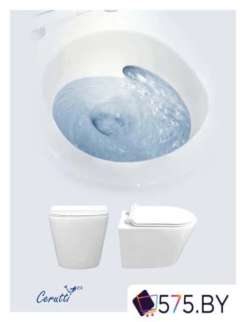 Унитаз подвесной Cerutti Luigi Aria Tornado CT11101 в магазине 575.by
