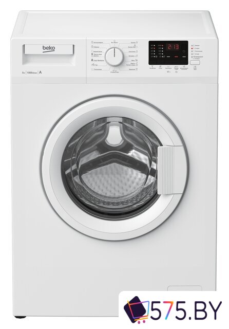 Стиральная машина BEKO WRE 55P2 BWW в магазине 575.by