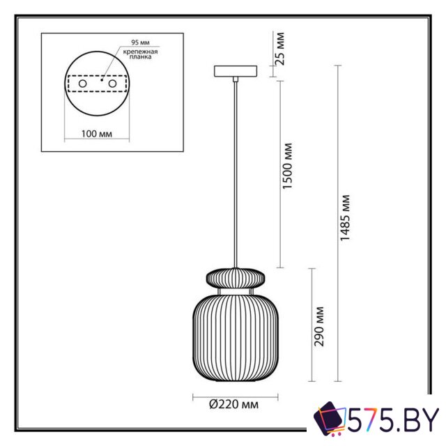 Подвесная люстра Odeon Light Jugi 5042/1C в магазине 575.by