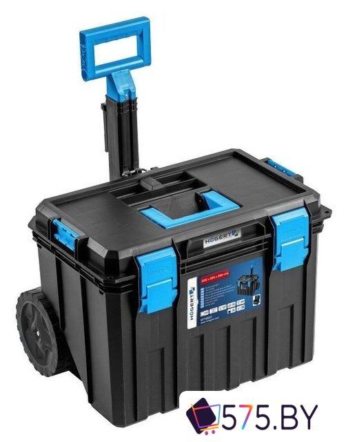 Ящик для инструментов Hoegert Technik HT7G501