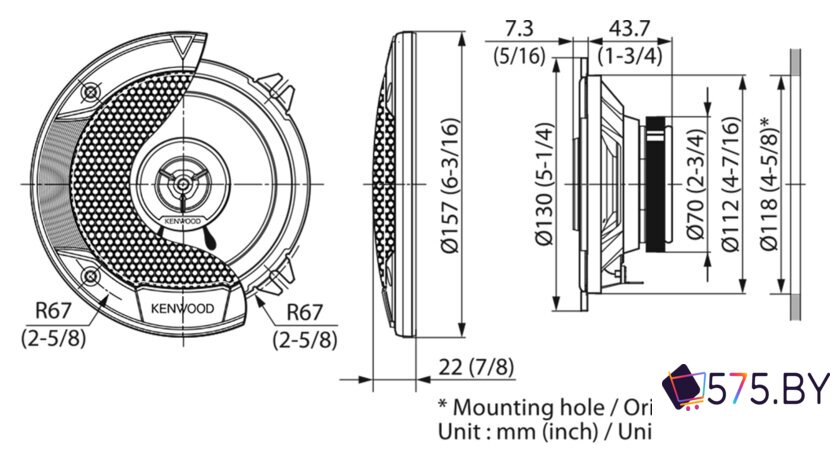 Коаксиальная АС Kenwood KFC-S1366 в магазине 575.by