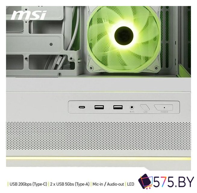 Корпус MSI MAG Pano 110R PZ (белый) в магазине 575.by