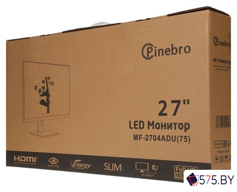 Подставка Buro BU-LS130 в магазине 575.by