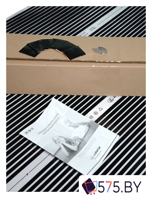 Инфракрасная пленка Lavita LH-310 100 см 4 кв.м. 220 Вт в магазине 575.by