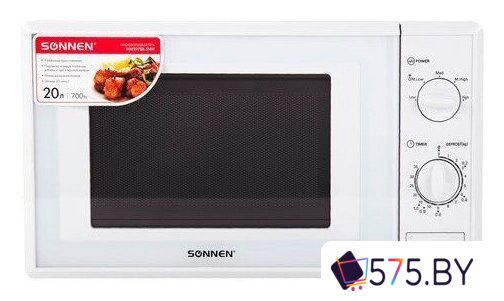 Микроволновая печь Sonnen MW2070B-5MW в магазине 575.by