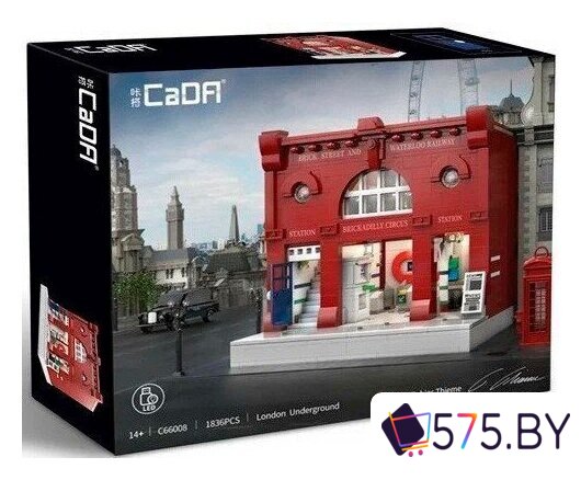 Конструктор CaDa Станция Лондонского метро C66008W в магазине 575.by