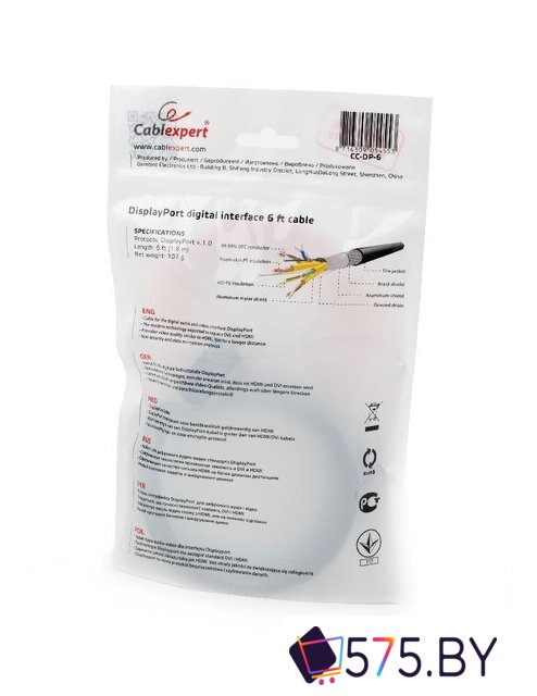 Кабель Cablexpert CC-DP-6 в магазине 575.by