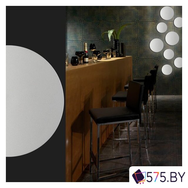 Уличный накладной светильник Odeon Light Eclissi 3633/6WL в магазине 575.by