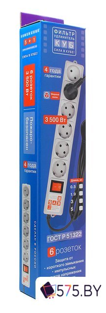 Сетевой фильтр Power Cube Куб SPG(5+1)-16B, 6 розеток, белый [SPG(5+1)-16B-5М] в магазине 575.by