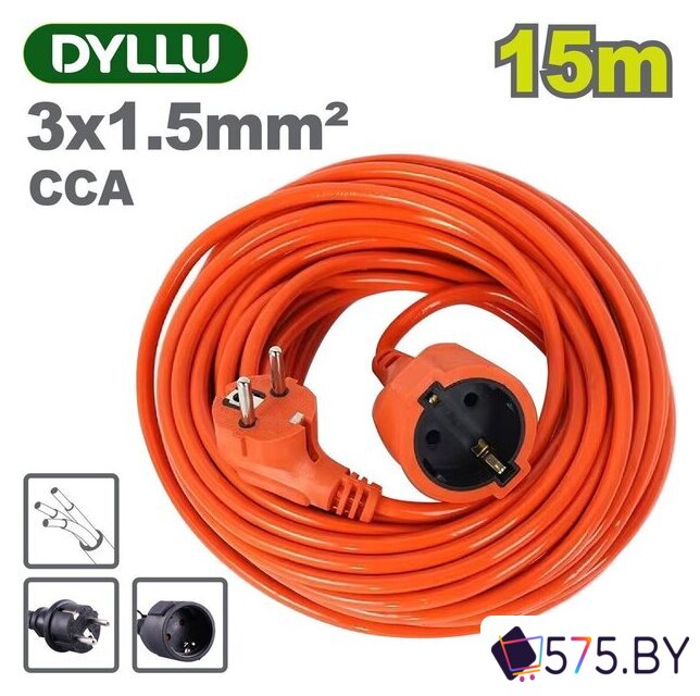 Удлинитель Dyllu DTEJAG04 (15 м) в магазине 575.by