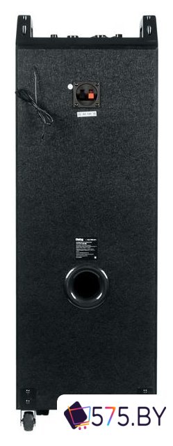 Патибокс Dialog AO-220 в магазине 575.by