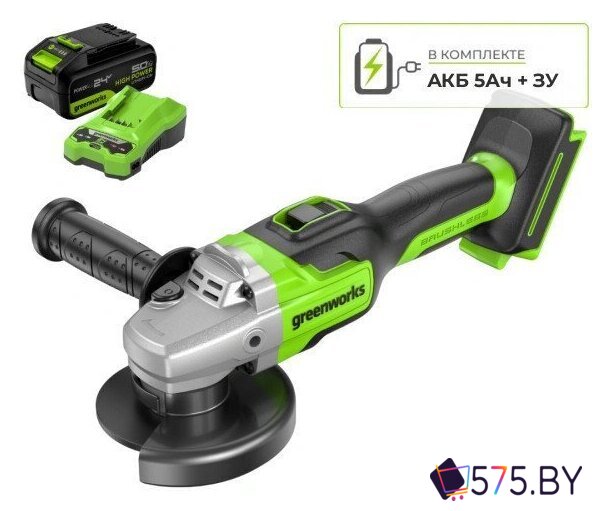 Угловая шлифмашина Greenworks GD24AG 3200207CUG (с 1-м АКБ) в магазине 575.by